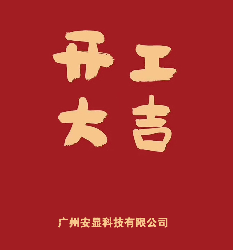 9e695c05ddd44ee59de676d8c32d4220_5.jpg