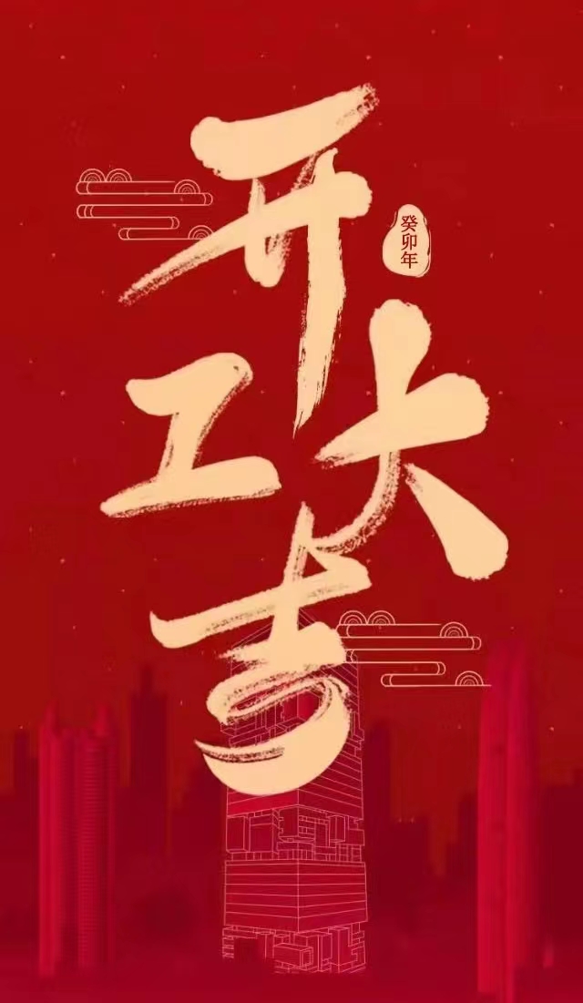 20c02e1d91d28fc892463d8bd1cc807.jpg